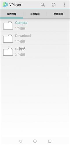 vplayer播放器