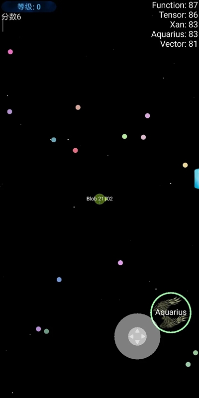 星球吞噬战2