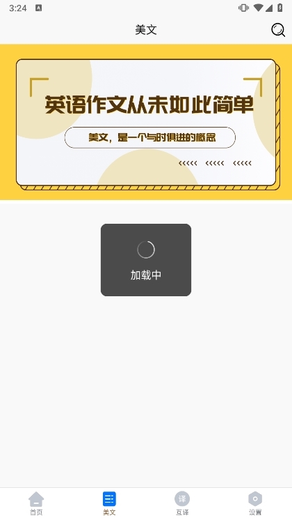 常见问题配图1