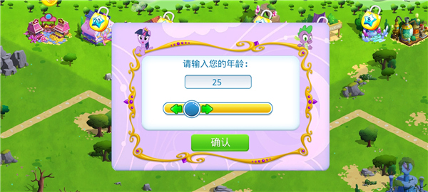 新手攻略配图1