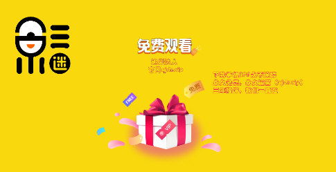 追剧达人盒子版app免费下载