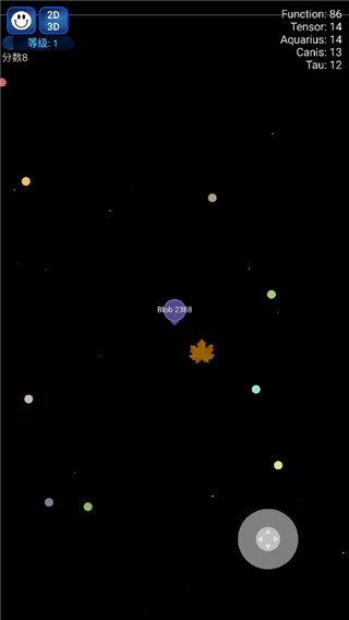 星球吞噬战9