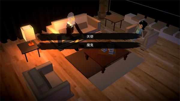 新手教程截图4
