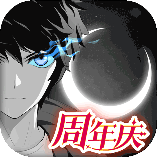 黑月OPPO版本