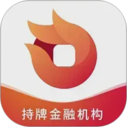 晋商消费金融