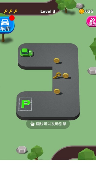parkmaster下载