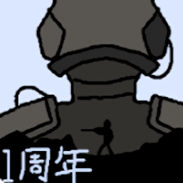 暗区突围官网版