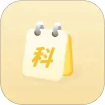驾考模拟3d无限车辆免费