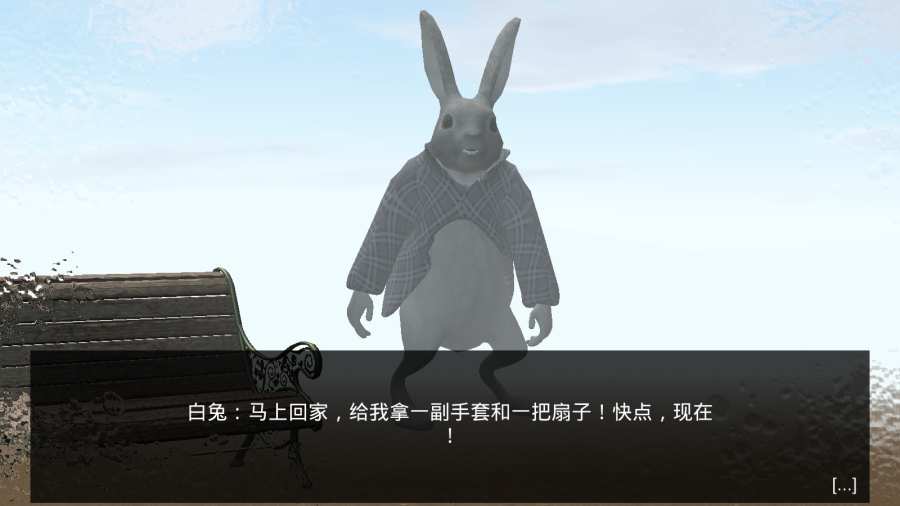 aliceincradle安卓移植版