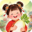 治愈农庄