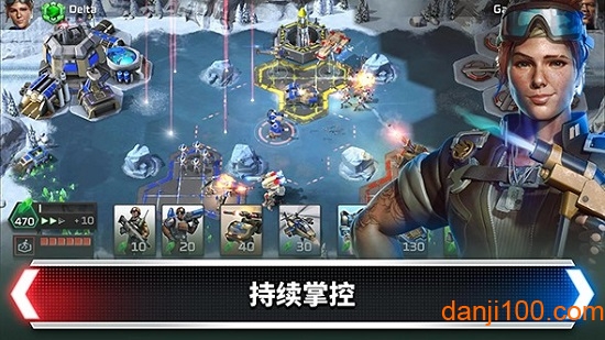 命令与征服将军中文版
