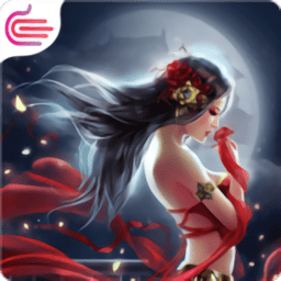 魔域手游