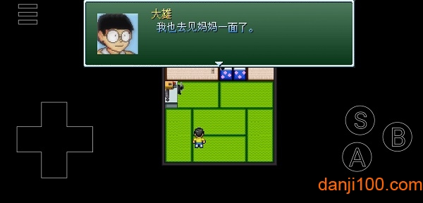 doraemonx游戏