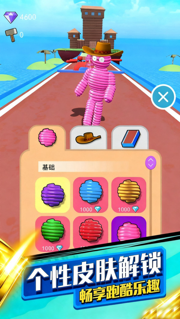 我躺平贼6