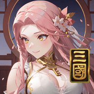 名将