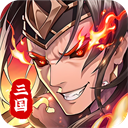 武将无双正式版