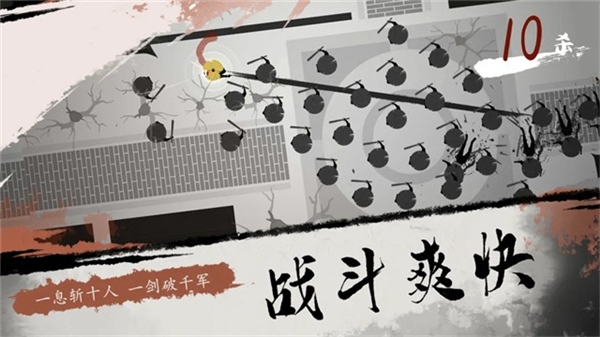 一息测试服最新版安卓
