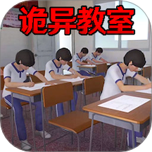 找出5点异常之处安卓正版