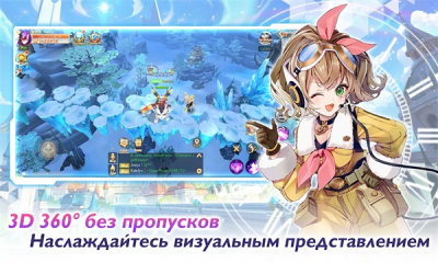 无限荣耀安卓正版
