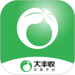 大丰收农服官方最新版