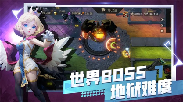 无尽回廊正式版