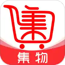 集物1.0.19