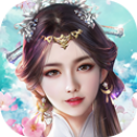 凡人修仙传挂机版1.0.610