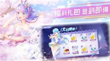 金牌练习生
