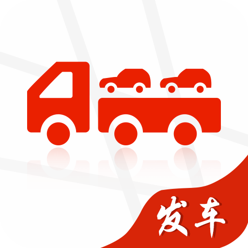 车管家1.8.9