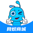 网蚁商城00.00.0000