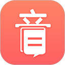 音书8.3.1