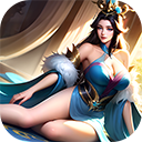王师逐鹿1.1.0