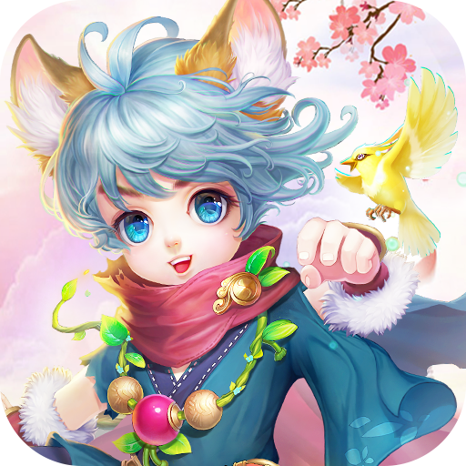 梦幻1.0.0