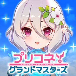 公主连结8.1.0