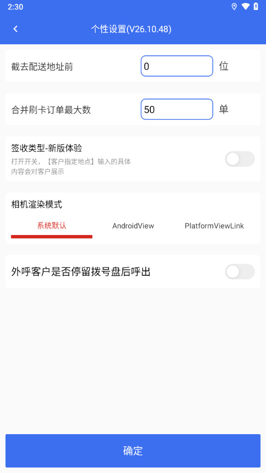 京牛