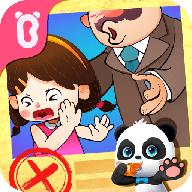 宝宝隐私安全9.87.00.00