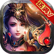 红颜1.4.4