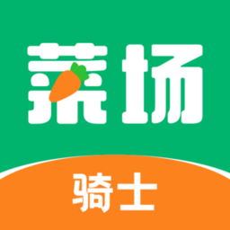 联盟王子骑士1.5.4